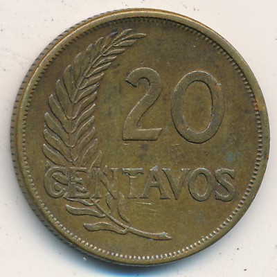 Перу, 20 сентаво (1945–1946 г.)
