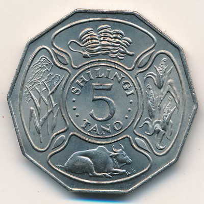 Tanzania, 5 shilingi, 1972–1980