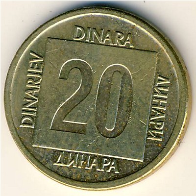 Yugoslavia, 20 dinara, 1988–1989