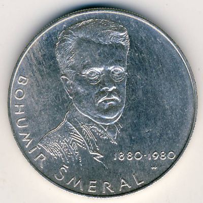 Чехословакия, 100 крон (1980 г.)