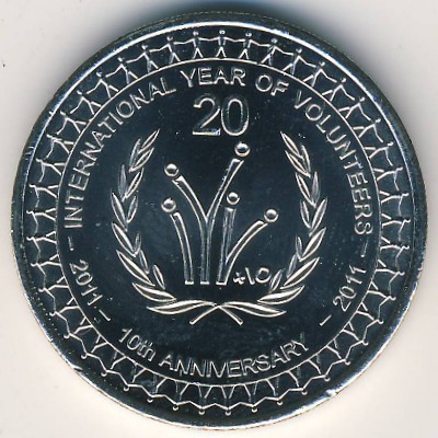 Австралия, 20 центов (2011 г.)