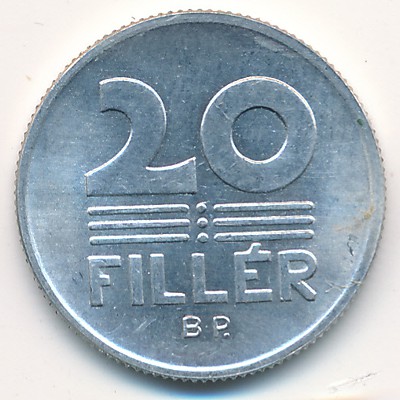Венгрия, 20 филлеров (1990–1996 г.)