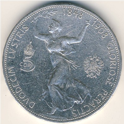 Австрия, 5 крон (1908 г.)