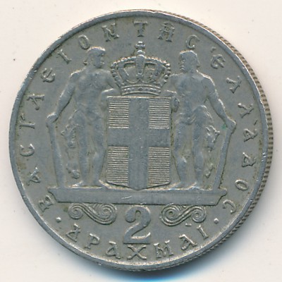 Greece, 2 drachmai(es), 1966–1970