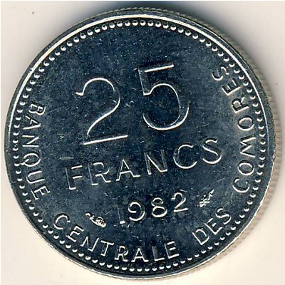 Comoros, 25 francs, 1981–1982