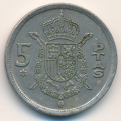 Spain, 5 pesetas, 1975