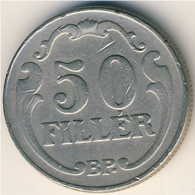 Венгрия, 50 филлеров (1926–1940 г.)