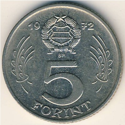 Hungary, 5 forint, 1971–1982