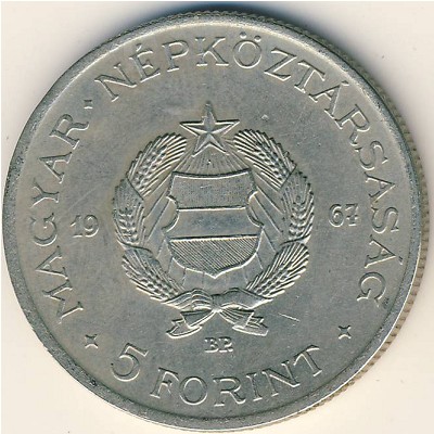 Hungary, 5 forint, 1967–1968