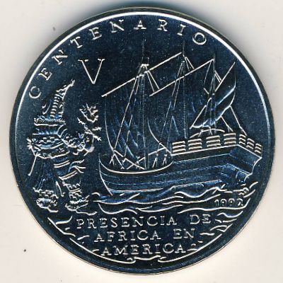 Куба, 1 песо (1992 г.)