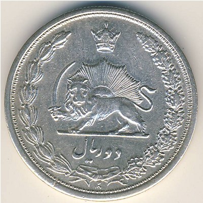 Iran, 2 rials, 1931–1934