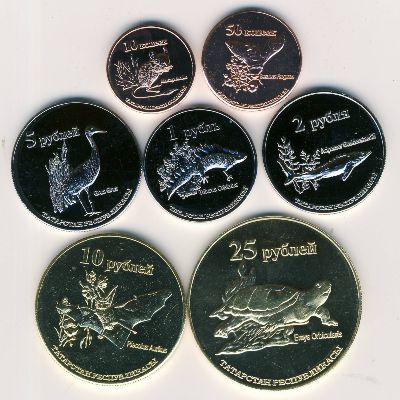 Республика Татарстан., Набор монет (2013 г.)