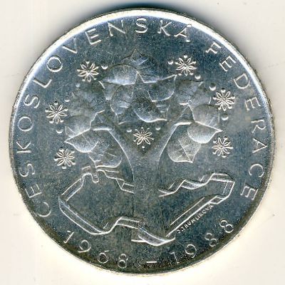 Czechoslovakia, 500 korun, 1988