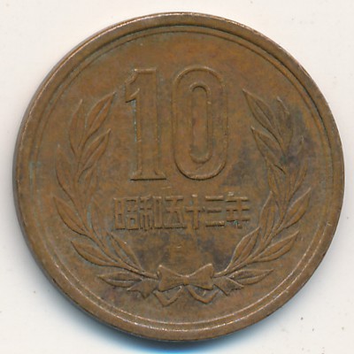 Japan, 10 yen, 1978