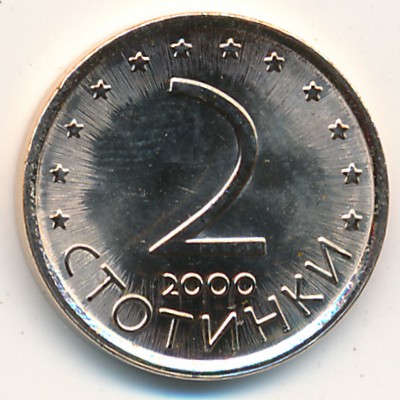 Bulgaria, 2 stotinki, 2000