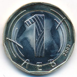 Bulgaria, 1 lev, 2002