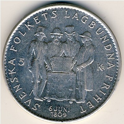Sweden, 5 kronor, 1959