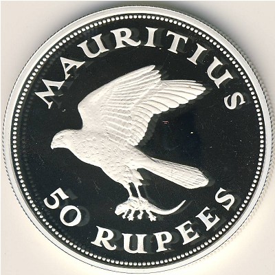 Маврикий, 50 рупий (1975 г.)