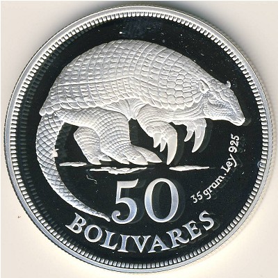 Venezuela, 50 bolivares, 1975
