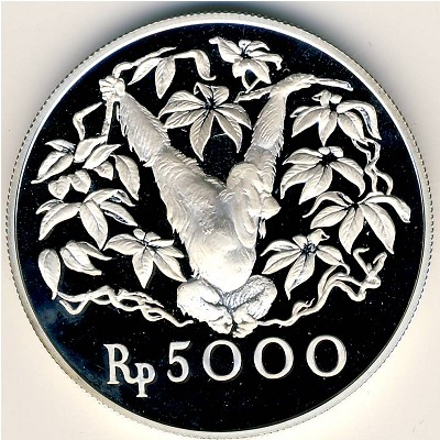 Indonesia, 5000 rupiah, 1974
