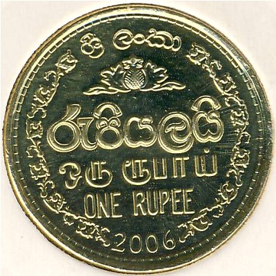 c17560_a.jpg