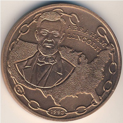 Cuba, 1 peso, 1993