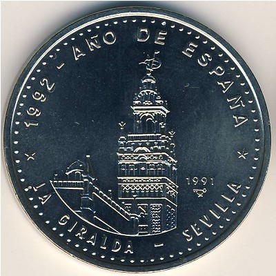 Cuba, 1 peso, 1991