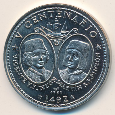 Cuba, 1 peso, 1991