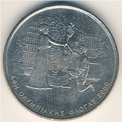 Греция, 500 драхм (2000 г.)