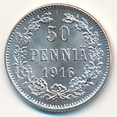 Финляндия, 50 пенни (1872–1917 г.)
