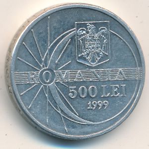 Romania, 500 lei, 1999