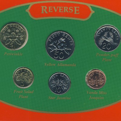 Singapore, Набор монет, 1995