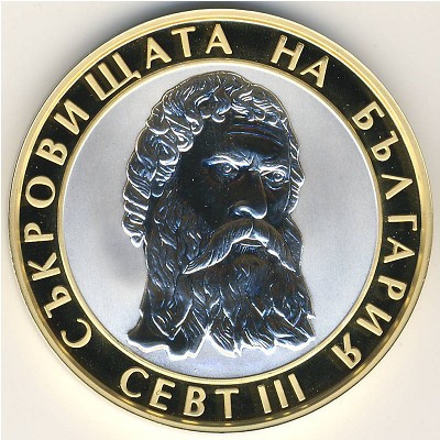 Болгария, 10 левов (2008 г.)