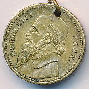 Медали, Медаль