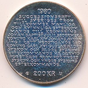 Швеция, 200 крон (1980 г.)