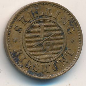 Дания, 1/2 скиллинга ригсмонт (1857 г.)