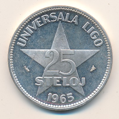 Эсперанто., 25 стилодж (1965 г.)