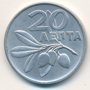 Greece, 20 lepta, 1973