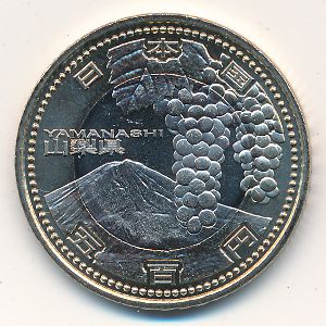Japan, 500 yen, 2013