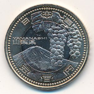 Япония, 500 иен (2013 г.)