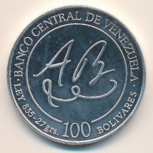 Venezuela, 100 bolivares, 1981