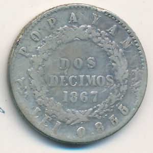 Colombia, 2 desimos, 1867