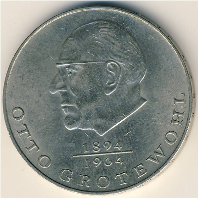 ГДР, 20 марок (1973 г.)