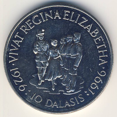 The Gambia, 10 dalasi, 1996