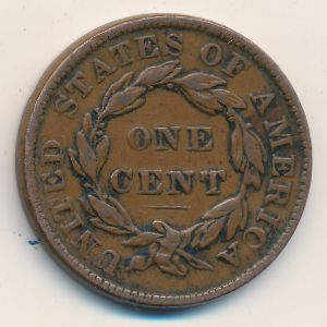 США, 1 цент (1837 г.)