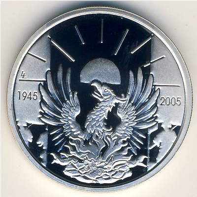 Бельгия, 10 евро (2005 г.)