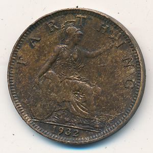 Великобритания, 1 фартинг (1932 г.)