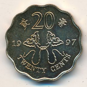 Hong Kong, 20 cents, 1997