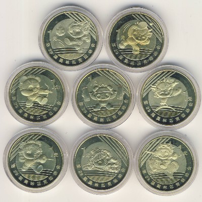 Китай, Набор монет (2008 г.)