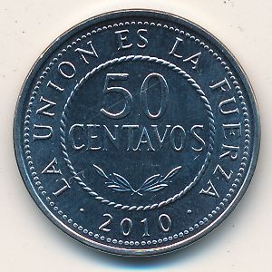 Bolivia, 50 centavos, 2010–2012
